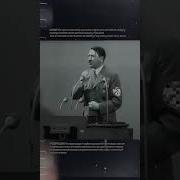 Звуки Войны Крик Немцев Расстрел