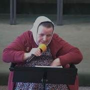 Еще Потерпи Не Долго Осталось Страдать