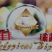 Мария Пахомова