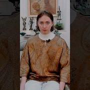 Эзотерика