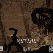 Katana Arman