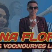 Lagu Daerah Flores