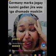 Jogay