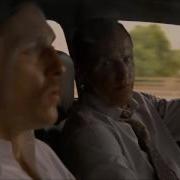 Rust Cohle Smoking