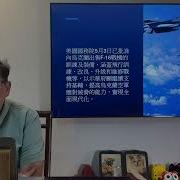 Memehongkong