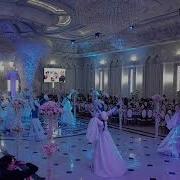 Аружан Би Тобы