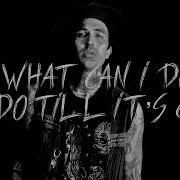 Till Its Gone Audio