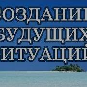 Абрахам Хикс
