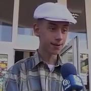 Аудио Приколы 2000Х Годов