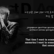 Suga Last
