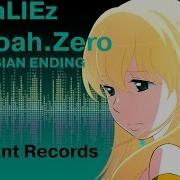 Molli Aliez Rus Vocal Cover By Radiant Records Aldnoah Zero