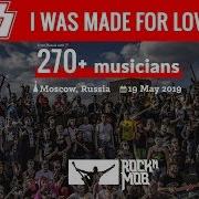 I Was Made For Lovin You Kiss Rocknmob Moscow 8 270 Musicians