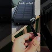 Guller Solar