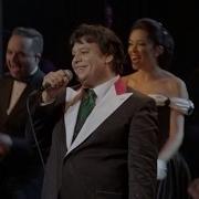 Noa Noa Juan Gabriel