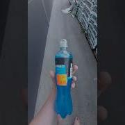 Speedios