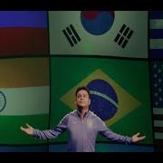 Arrahman