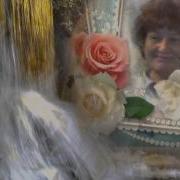 С Днём Рождения Галочка