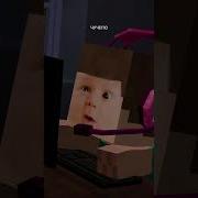 Хапи Хапи Хапи Гоб Гоб Гоб Гоб Гоб