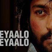 Kaiyal Movie Tamil Song