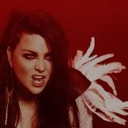 The Chain Evanescence