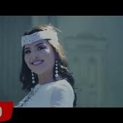 Бурул Арунова Бийге Чакырам
