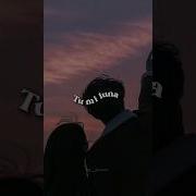 Ti Amo От Sayan