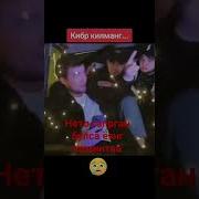 Маноли Сузлар