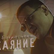 Как Редко Просим Мы Прощения У Наших Близких И Родных