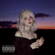 Free Emo Rock X Pop Punk Type Beat Forgive Me