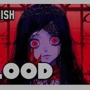Azari Blood