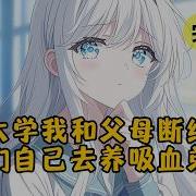 步烟非