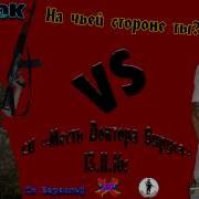 Песня Из Индийского Фильма Пот Прицелом