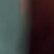 Боз Як Занаки Шудора Капидан