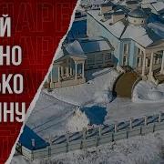 Рыть