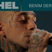 Derdim