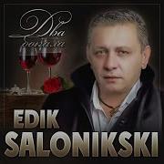 Edik Salonikski Два Бокала