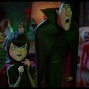 Good Time Hotel Transylvania