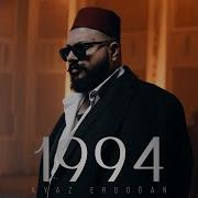 Ayaz Erdoan