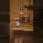 А У Нас Сегодня Вечер Без Мужчин Песня