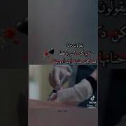 تحفيز نازلي في مسلسل الطبيب المعجزة