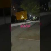 Что То Дома Мне Не Сидится