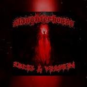 Phonkha X Zecki Slaughter House