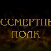Отдаёт Свои Страницы Календарь