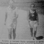 Метод Суворина