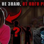 Пусть Говорят Саша Черно