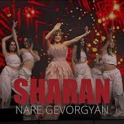 Nare Gevorgyan Sharan Նարե Գեվորգյան Շարան Tashi Show 2024 2025