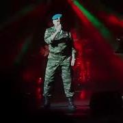 С Днём Рождения Братан Владимир Воронов