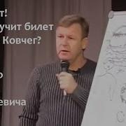 Луценко Юрий Николаевич