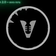 Lior Narkis 2025