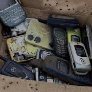 Ja Iphone